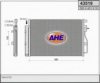 CHEVR 96943762 Condenser, air conditioning